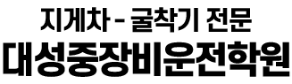 뼺п